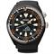 ساعت مچی مردانه سیکو(SEIKO) مدل SUN023P1