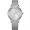 ساعت مچی زنانه سیتیزن(CITIZEN) مدل EM0814-83A