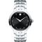 ساعت مچی مردانه موادو(MOVADO) مدل 607041