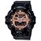 ساعت مچی مردانه کاسیو (CASIO) جی شاک مدل GA-700MMC-1ADR