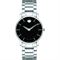 ساعت مچی زنانه موادو(MOVADO) مدل 606690