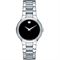 ساعت مچی زنانه موادو(MOVADO) مدل 606385