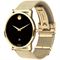 ساعت مچی مردانه موادو(MOVADO) مدل 607632