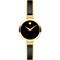 ساعت مچی زنانه موادو(MOVADO) مدل 607714