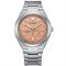 ساعت مچی مردانه سیتیزن(CITIZEN) مدل NJ0180-80Z