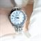 ساعت مچی زنانه سیکو(SEIKO) مدل SUR583