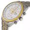 ساعت مچی مردانه سیکو(SEIKO) مدل SSB380P1