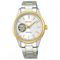 ساعت مچی زنانه سیکو(SEIKO) مدل SSDE008