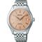 ساعت مچی مردانه سیکو(SEIKO) مدل SPB467J1
