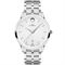 ساعت مچی مردانه موادو(MOVADO) مدل 607619