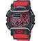 ساعت مچی مردانه کاسیو (CASIO) جی شاک مدل GD-400-4DR