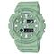 ساعت مچی زنانه کاسیو (CASIO) جی شاک مدل GAX-100CSB-3ADR
