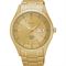 ساعت مچی مردانه سیکو(SEIKO) مدل SNKN96K1S
