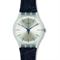 ساعت مچی مردانه سواچ(SWATCH) مدل SUOK103