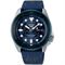ساعت مچی مردانه سیکو(SEIKO) مدل SRPH71K1S