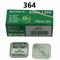 لوازم جانبی باتری ساعت - سونی مدل SR621SW-364