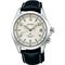 ساعت مچی مردانه سیکو(SEIKO) مدل SPB119J1