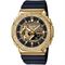 ساعت مچی مردانه کاسیو (CASIO) مدل GM-2100MG-1ADR
