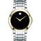 ساعت مچی مردانه موادو(MOVADO) مدل 606783