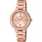 ساعت مچی زنانه کاسیو (CASIO) شین مدل SHE-4559PG-4AUDF