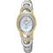ساعت مچی زنانه سیکو(SEIKO) مدل SUP296P1