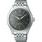 ساعت مچی مردانه سیکو(SEIKO) مدل SARX123