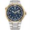 ساعت مچی مردانه سیتیزن(CITIZEN) مدل BJ7144-52L