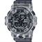 ساعت مچی مردانه کاسیو (CASIO) جی شاک مدل GA-700SK-1ADR