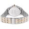 ساعت مچی مردانه سیکو(SEIKO) مدل SRK048P1