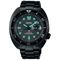 ساعت مچی مردانه سیکو(SEIKO) مدل SRPK43K1