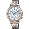 ساعت مچی زنانه کاسیو (CASIO) شین مدل SHE-3046SGP-7BUDF