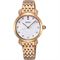 ساعت مچی زنانه سیکو(SEIKO) مدل SUR624P1