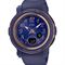 ساعت مچی دخترانه کاسیو (CASIO) بیبی جی مدل BGA-290SA-2ADR