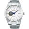 ساعت مچی مردانه سیکو(SEIKO) مدل SCVE049