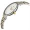 ساعت مچی زنانه اسکاگن(SKAGEN) مدل SKW2321
