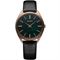 ساعت مچی زنانه سیکو(SEIKO) مدل SWR068P1