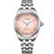 ساعت مچی زنانه سیتیزن(CITIZEN) مدل EM1140-80X