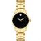 ساعت مچی زنانه موادو(MOVADO) مدل 607538
