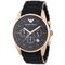 ساعت مچی مردانه امپریو آرمانی(EMPORIO ARMANI) مدل AR5905