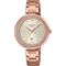 ساعت مچی زنانه کاسیو (CASIO) شین مدل SHE-4556PG-7AUDF