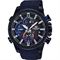 ساعت مچی مردانه کاسیو (CASIO) ادیفس(ادیفایس) مدل EQB-800TR-1ADR