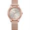 ساعت مچی زنانه سیتیزن(CITIZEN) مدل EM0508-80X
