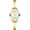 ساعت مچی زنانه موادو(MOVADO) مدل 606889