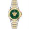 ساعت مچی زنانه ورساچه(versace) مدل VE8D00524