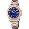 ساعت مچی زنانه فستینا(FESTINA) مدل F20505/3