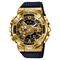 ساعت مچی مردانه کاسیو (CASIO) جی شاک مدل GM-110G-1A9DR