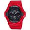ساعت مچی مردانه کاسیو (CASIO) جی شاک مدل GA-201RD-4ADR