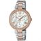ساعت مچی زنانه کاسیو (CASIO) شین مدل SHE-3043SPG-7BUDR