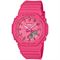 ساعت مچی زنانه کاسیو (CASIO) مدل GMA-P2100PP-4ADR