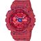 ساعت مچی دخترانه پسرانه کاسیو (CASIO) بیبی جی مدل BA-110ST-4ADR